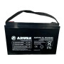 Батарея аккумуляторная ARUNA AGM65-12