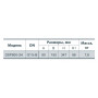 Высоконапорный дренажный насос Насосы+Оборудование, NPO  DSP 800-3H