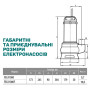 Дренажно-фекальный насос Rudes FECA1000F